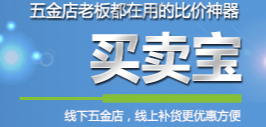 重庆电线电缆产品抽检：阻燃耐火电线电缆不合格发现率为7.0%